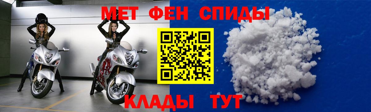 Бошки Шишки Ликино-Дулёво