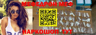 ешки Гусев