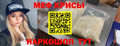 ешки Гусев