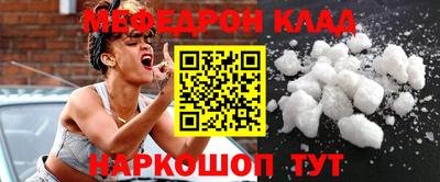ешки Гусев
