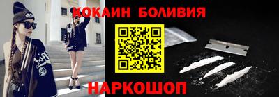 Альфа ПВП Гусь-Хрустальный