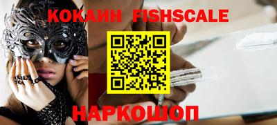 ешки Гусев