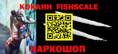 Альфа ПВП Гусь-Хрустальный