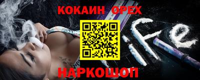 ешки Гусев