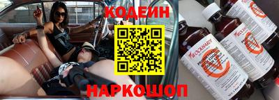 Альфа ПВП Гусь-Хрустальный