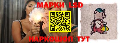 ешки Гусев