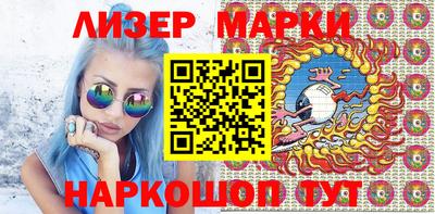 МДПВ Гусиноозёрск