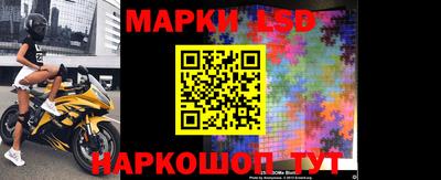 Альфа ПВП Гусь-Хрустальный