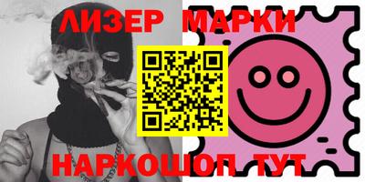 МДПВ Гусиноозёрск