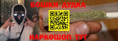 МДПВ Гусиноозёрск
