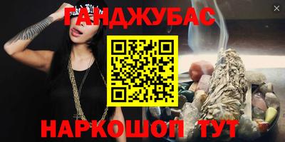 ешки Гусев