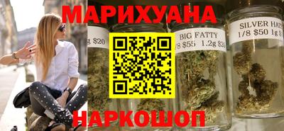 Альфа ПВП Гусь-Хрустальный