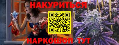 Альфа ПВП Гусь-Хрустальный