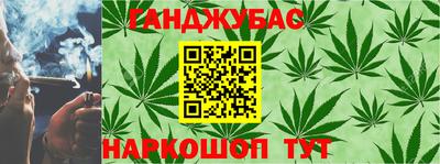 Альфа ПВП Гусь-Хрустальный