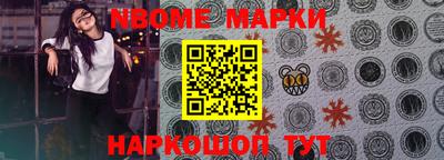 МДПВ Гусиноозёрск