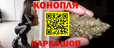 МДПВ Гусиноозёрск