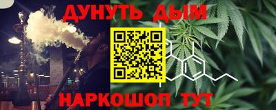 ешки Гусев
