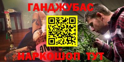ешки Гусев