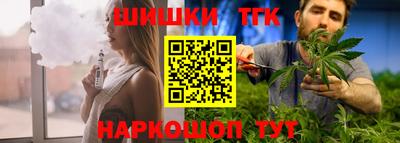 ешки Гусев