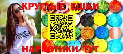 МДПВ Гусиноозёрск