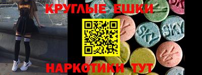 МДПВ Гусиноозёрск