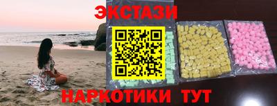 ешки Гусев