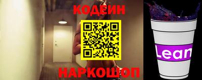 МДПВ Гусиноозёрск