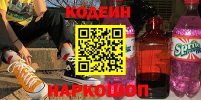 Альфа ПВП Гусь-Хрустальный