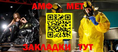 МДПВ Гусиноозёрск