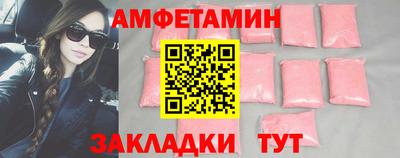 ешки Гусев