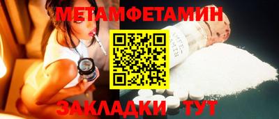 ешки Гусев