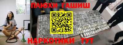 МДПВ Гусиноозёрск