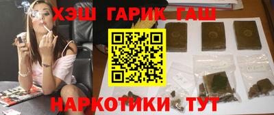 МДПВ Гусиноозёрск