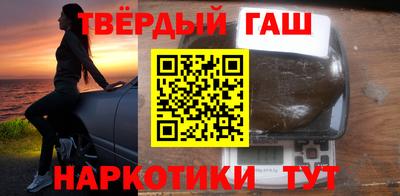 ешки Гусев