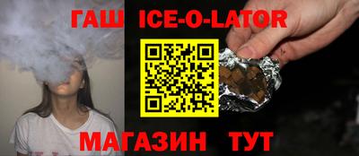 ешки Гусев