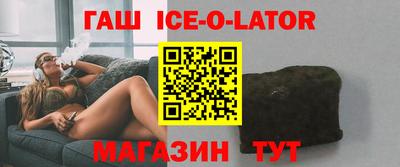 ешки Гусев
