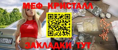 ешки Гусев